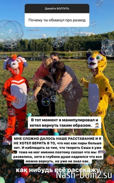 Иосиф Оганесян: Надеюсь нас разведут быстро