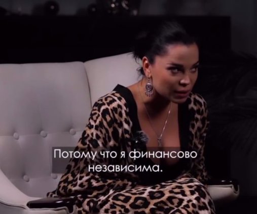 Юлия Колисниченко готова родить ребёнка новому избраннику