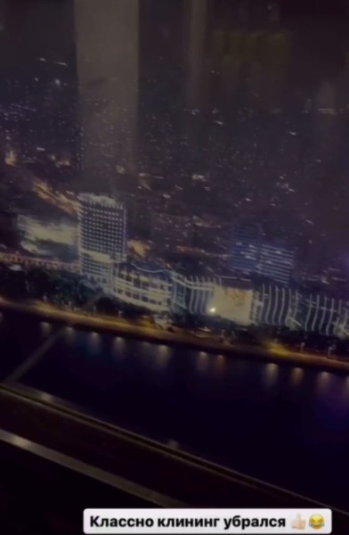 Подписчики Саши Черно разоблачили её сговор с Оганесяном Подписчики Саши Черно разоблачили её сговор с Оганесяном