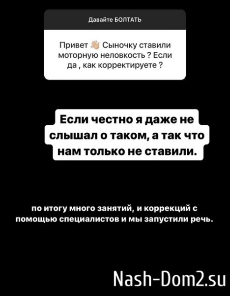 Иосиф Оганесян: Надеюсь нас разведут быстро