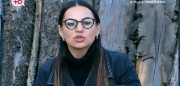 Екатерина Горина нашла поддержку в борьбе с Элиной Рахимовой в лице психолога Прель