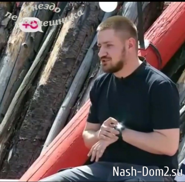 Мнение о последних проектных событиях (29.05.2024)