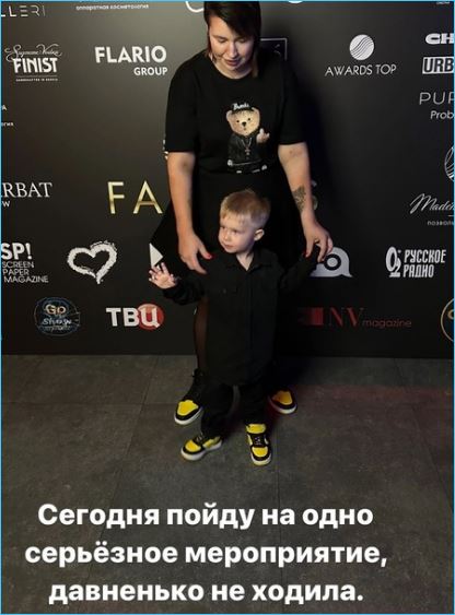 Разводом занимается Оганесян, у Александры Черно нет времени
