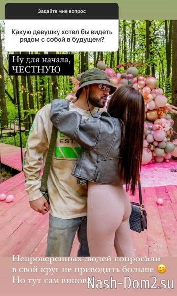 Саймон Марданшин: Как можно за один день в проститутку превратиться?