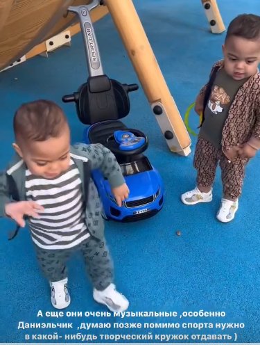 Юлия Ефременкова рассказала об увлечениях подрастающих сыновей Юлия Ефременкова рассказала об увлечениях подрастающих сыновей