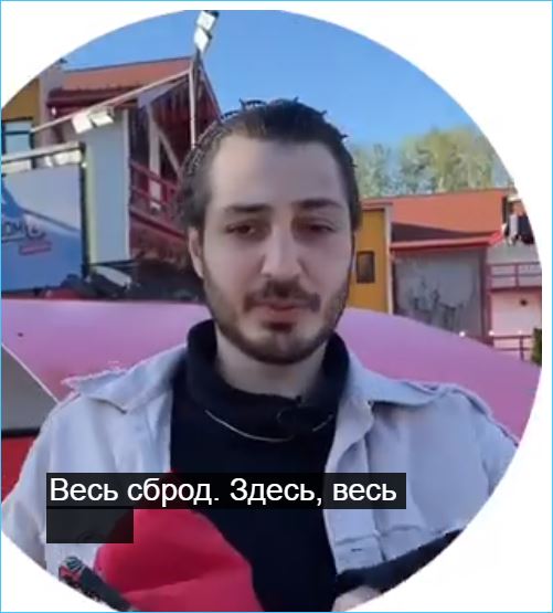 Последние новости дом 2 на сегодня 4 мая 2024