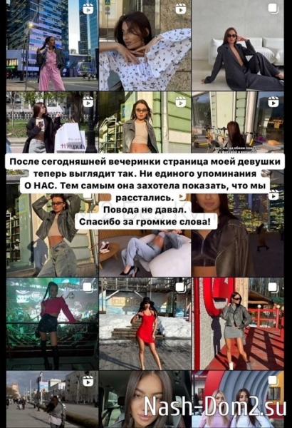 Саймон Марданшин: Повод не давал