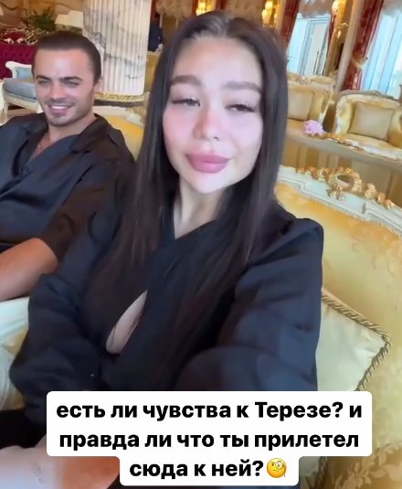 Алексей Купин проводит расследование о жизни дубайских эскортниц
