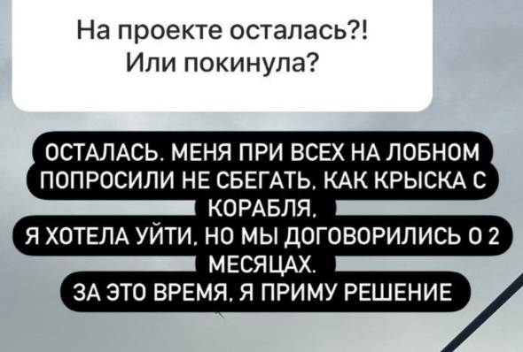 Экстрасенс Николетта Антипова: как сложится судьба Элины Рахимовой и Клавы Безверховой Экстрасенс Николетта Антипова: как сложится судьба Элины Рахимовой и Клавы Безверховой