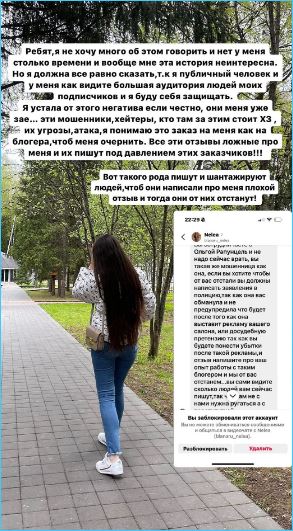 Последние новости дом 2 на сегодня 9 мая 2024
