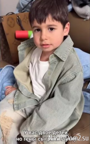 Ирина Пинчук удивляется тому, какую шутку гены сыграли с её детьми Ирина Пинчук удивляется тому, какую шутку гены сыграли с её детьми