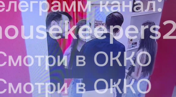 Иосиф Оганесян назвал дату развода с Александрой Черно
