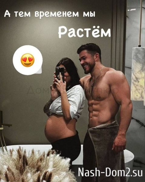 Роман Капаклы: Если девочка, вы меня больше не увидите!