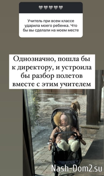 Ольга Орлова: Я стараюсь себя контролировать