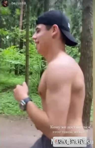 Зарахович и Григорьев стали брошенными красавчиками проекта Зарахович и Григорьев стали брошенными красавчиками проекта