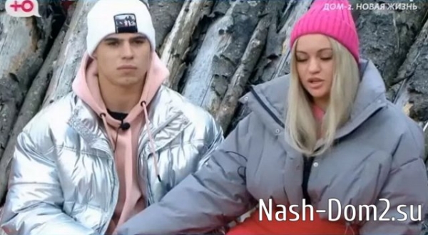 Горина поддержала Зараховича в вопросе воспитания Рахимовой Горина поддержала Зараховича в вопросе воспитания Рахимовой