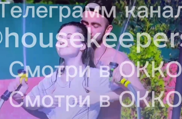 Клавдия Безверхова не собирается мириться с мужем