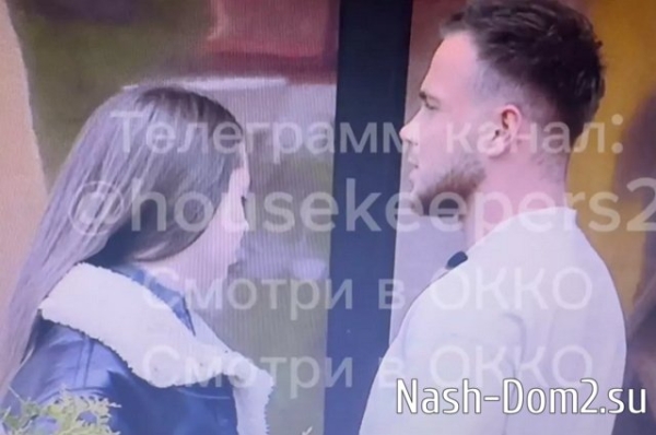 Андрей Пытляк предложил Квашниковой отношения за периметром