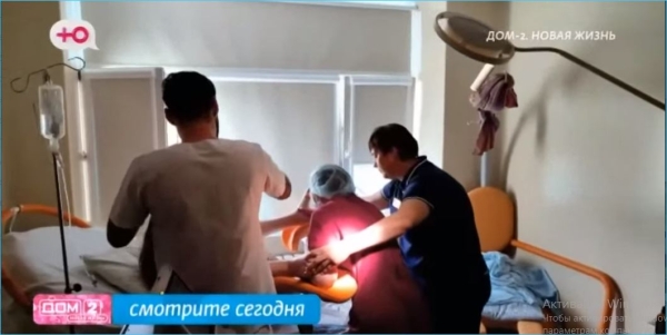 Роды Виктории Салибековой в прямом эфире сравнили с первыми родами Ольги Рапунцель