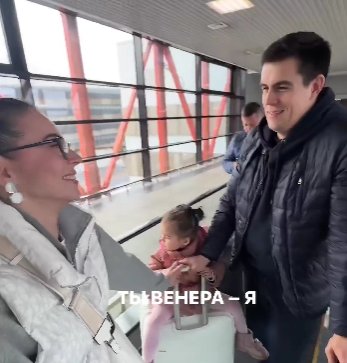 Ольга Жарикова выходит замуж второй раз Ольга Жарикова выходит замуж второй раз