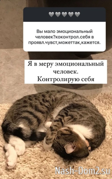 Ольга Орлова: Я стараюсь себя контролировать