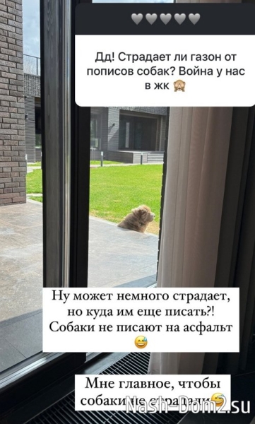 Ольга Орлова: Я стараюсь себя контролировать