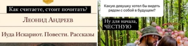 Саймон Марданшин считает Эльвиру Гох предателем
