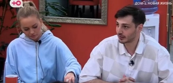 Муж Саши Черно стал антагонистом «Дома-2» и главным конкурентом Балаева Муж Саши Черно стал антагонистом «Дома-2» и главным конкурентом Балаева