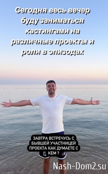 Дмитрий Мещеряков: Наш российский кинематограф мёртв