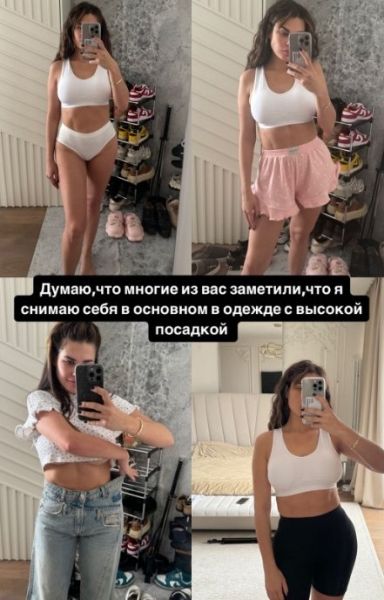 Ирина Пинчук решилась на абдоминопластику