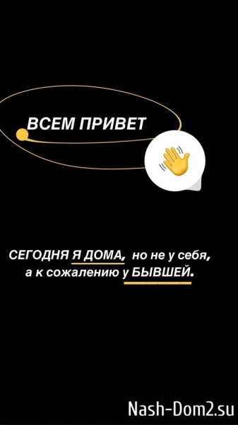 Иосиф Оганесян: Я её ждал, как свою первую зарплату!