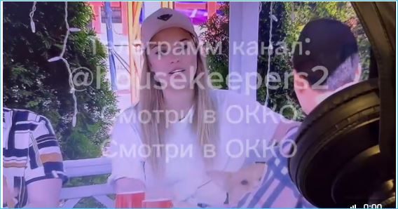 Девушка Никиты Крупского подозревает, что Алена Опенченко рвется на Дом 2 Девушка Никиты Крупского подозревает, что Алена Опенченко рвется на Дом 2