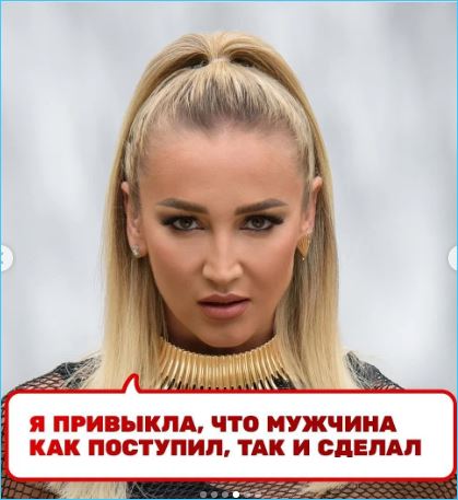 Как Ольгу Бузову поздравлял канал ТНТ с 20-летием карьеры на телевидении