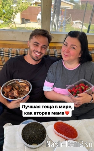 Алексей Купин: Бывшей тёщи не бывает