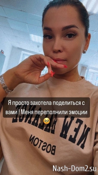 Юлия Колисниченко: Я ходила с выбитым суставом...