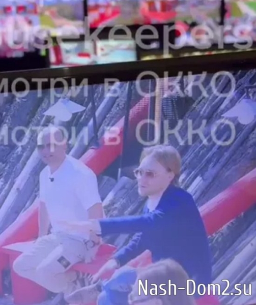 Девушки на поляне дождались мужчин и забыли про Оганесяна Девушки на поляне дождались мужчин и забыли про Оганесяна