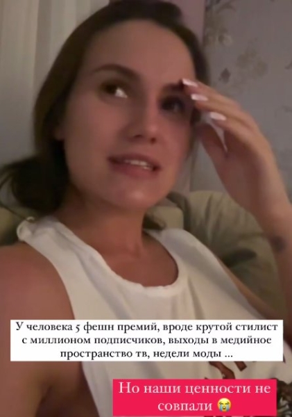 "Григорьев лучше!" - Инна Гришутина назвала жадным стилиста Белова из жюри Дома 2