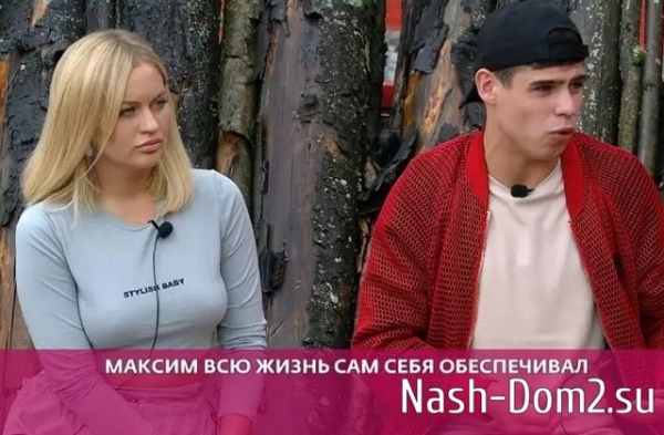 Поклонники Дома-2 советуют организаторам отправить Балаева в Москва-Сити Поклонники Дома-2 советуют организаторам отправить Балаева в Москва-Сити