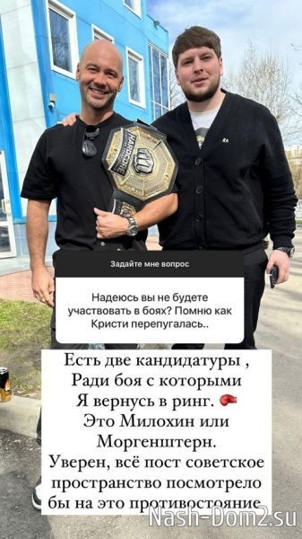 Андрей Черкасов: Ну и подруга у моей жены?!