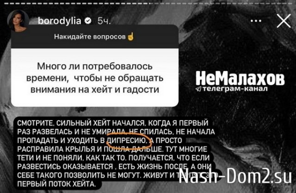 Май Абрикосов: Две ошибки в одном профильном термине...