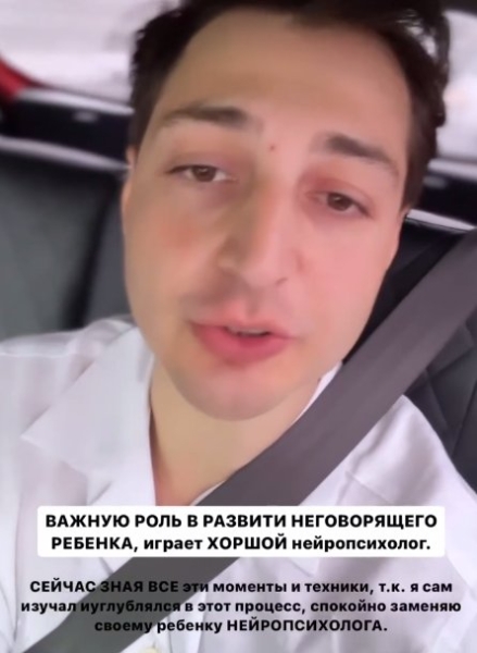 Последние новости дом 2 на сегодня 21 июня 2024