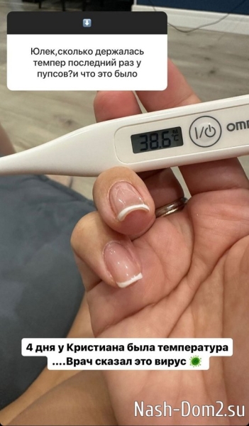 Юлия Ефременкова: Приезжать в гости будем... Юлия Ефременкова: Приезжать в гости будем...