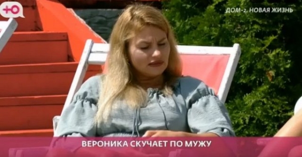 Светлана Прель считает, что Вероника Михайловна подаёт дурной пример дочери