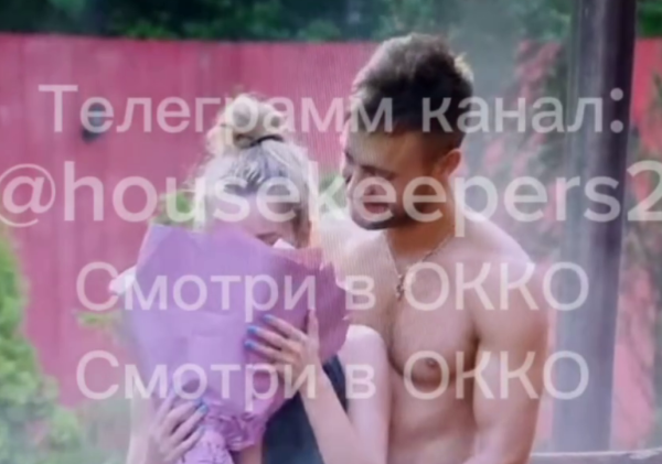 Алексей Безус готов пройти путь к созданию семьи с Татьяной Репиной Алексей Безус готов пройти путь к созданию семьи с Татьяной Репиной