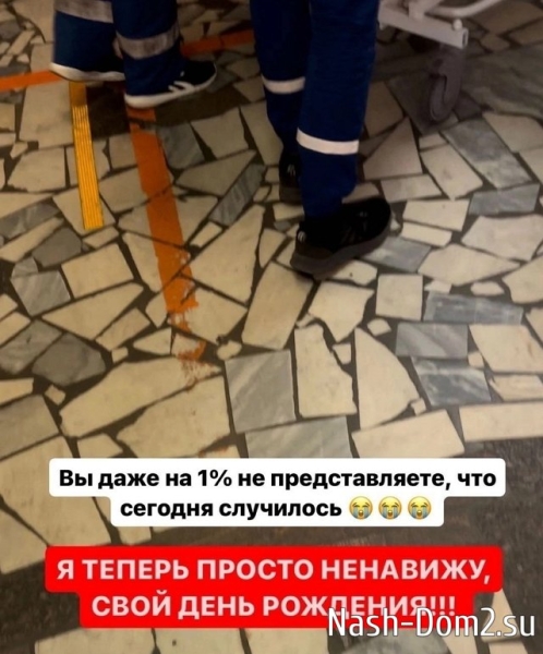 Маленький Стефан Оганесян оказался в реанимации Маленький Стефан Оганесян оказался в реанимации