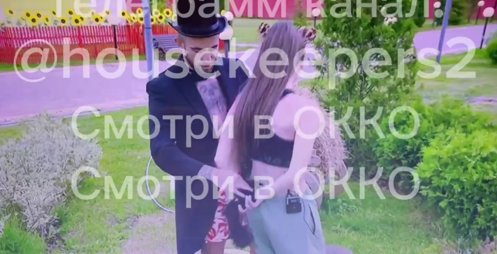 Катя Квашникова поражена хейтом от зрителей Дома 2 и назвала виновника Катя Квашникова поражена хейтом от зрителей Дома 2 и назвала виновника