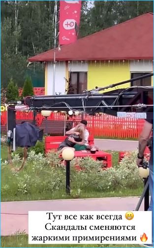 Беккужева возмущает, а Зараховича смешит конфликт Гориной и Рахимовой Беккужева возмущает, а Зараховича смешит конфликт Гориной и Рахимовой