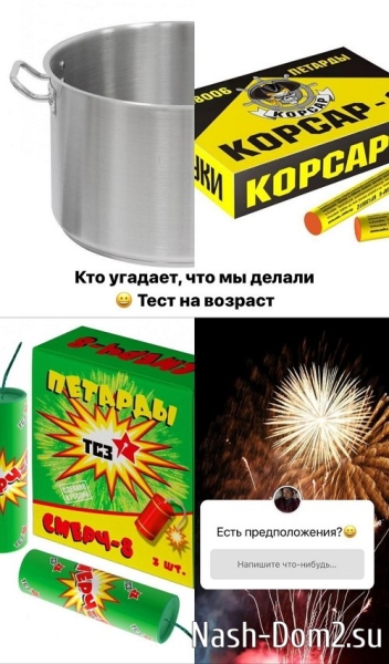 Анна Стрелкова: Мы вспоминали детство