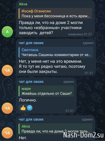 Иосиф Оганесян: Я взял судьбу в свои руки