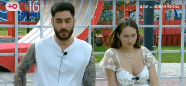У Тиграна Салибекова растёт семья на Доме 2: приезжает тесть У Тиграна Салибекова растёт семья на Доме 2: приезжает тесть